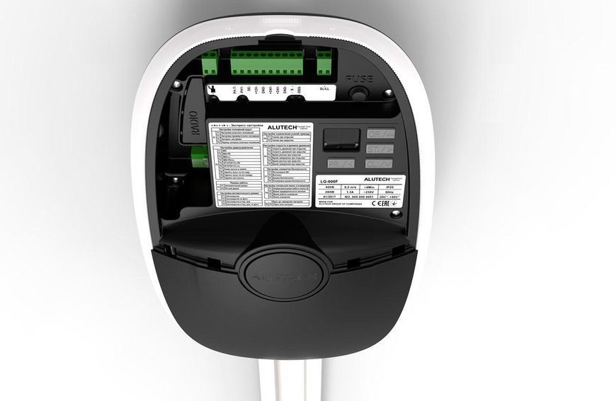 Автоматика для секционных ворот&nbsp;Alutech Levigato LG-1200 492701200 фото