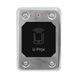 Зчитувач U-Prox SL steel 1139039634 фото 1