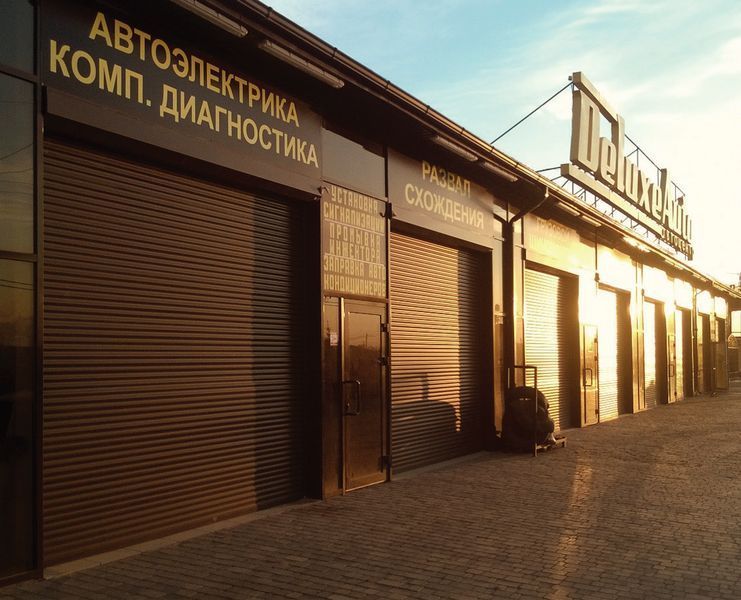Рулонні ворота Алютех, 2500х3000, профіль AG/77 з вбудованим монтажем 890516238 фото