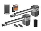 Alutech SC-3000SL &mdash; левосторонний телескопический электропривод для распашных ворот Левый + правый, Блок + Фотоэлементы + Лампа, 2 шт. 1495228428 фото