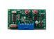 Roger R30/805 maxi kit - автоматика для откатных ворот весом до 800 кг 831943335 фото 6