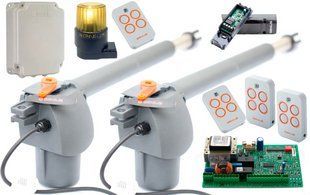 Автоматика для распашных ворот FAAC GENIUS GFlash Q (G-BAT 400) MAXI (створка до 4м) 4 шт., True 1206456706 фото
