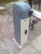 Шлагбаум AN-Motors ASB 6000 стріла 5 м 50949746 фото 4