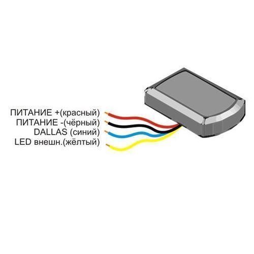 Зчитувач RFID SOKOL-KM1 S6025 фото